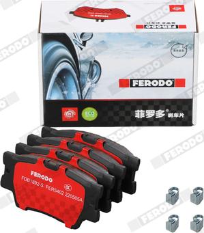 Ferodo FDB1892-S - Гальмівні колодки, дискові гальма autozip.com.ua