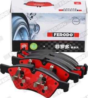 Ferodo FDB1830-S - Гальмівні колодки, дискові гальма autozip.com.ua