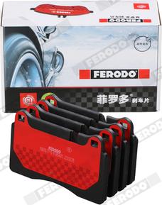 Ferodo FDB1877-S - Гальмівні колодки, дискові гальма autozip.com.ua