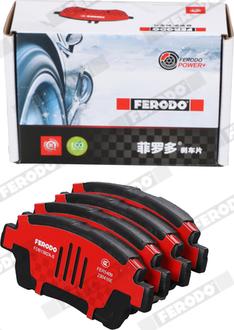 Ferodo FDB1392A-S - Гальмівні колодки, дискові гальма autozip.com.ua