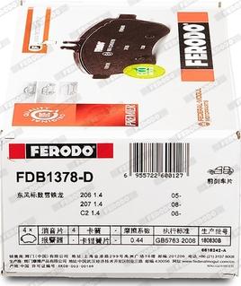 Ferodo FDB1378-D - Гальмівні колодки, дискові гальма autozip.com.ua