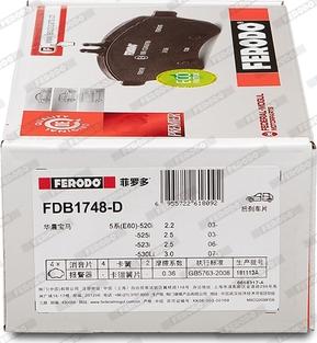 Ferodo FDB1748-D - Гальмівні колодки, дискові гальма autozip.com.ua