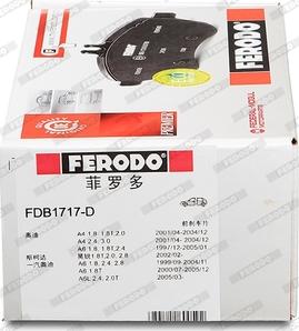 Ferodo FDB1717-D - Гальмівні колодки, дискові гальма autozip.com.ua
