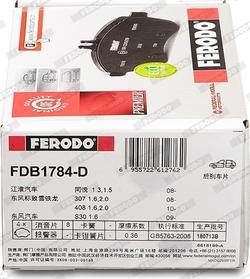 Ferodo FDB1784-D - Гальмівні колодки, дискові гальма autozip.com.ua