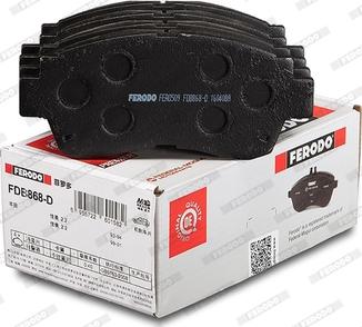 Ferodo FDB868-D - Гальмівні колодки, дискові гальма autozip.com.ua