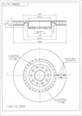 FI.BA FBD370 - Гальмівний диск autozip.com.ua