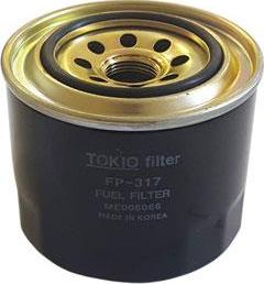 Zekkert KF-5445 - Паливний фільтр autozip.com.ua