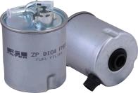 FIL Filter ZP 8104 FMBM - Паливний фільтр autozip.com.ua