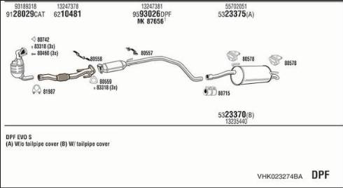 Fonos VHK023274BA - Система випуску ОГ autozip.com.ua