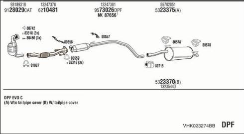 Fonos VHK023274BB - Система випуску ОГ autozip.com.ua