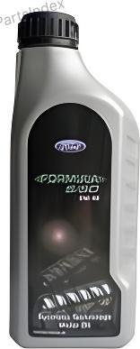 FORD 1502272 - Генератор autozip.com.ua