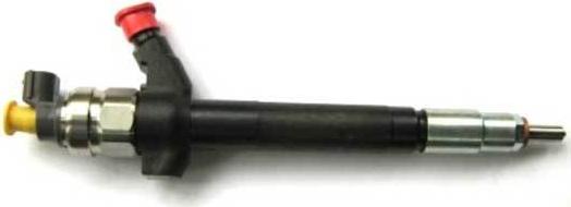 FORD 1378432 - Форсунка паливна, розпилювач і утримувач autozip.com.ua