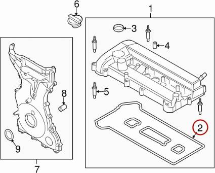 FORD CV6Z-6584-A - Комплект прокладок, кришка головки циліндра autozip.com.ua