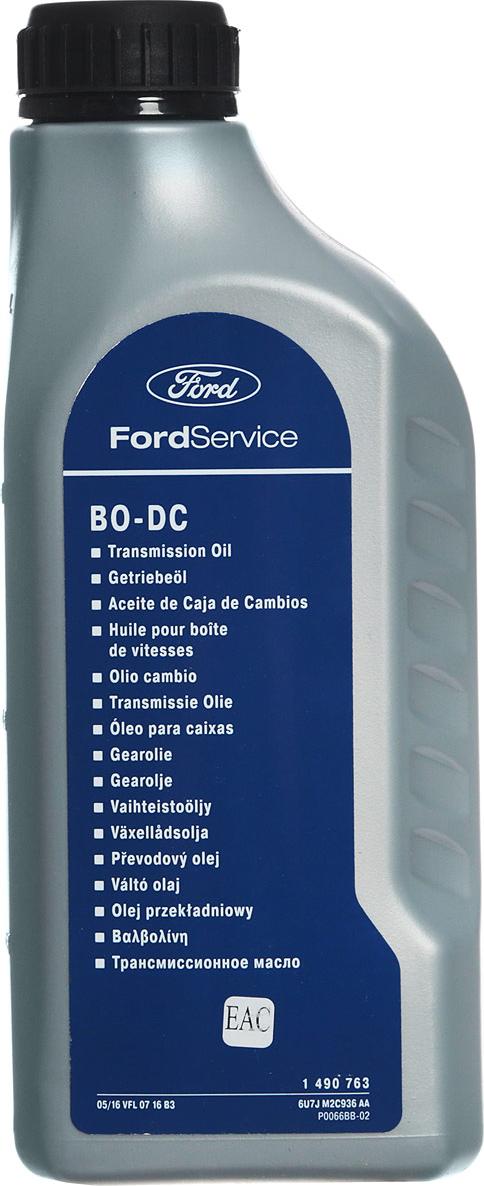 FORD WSS-M2C936-A - Масло автоматичної коробки передач autozip.com.ua