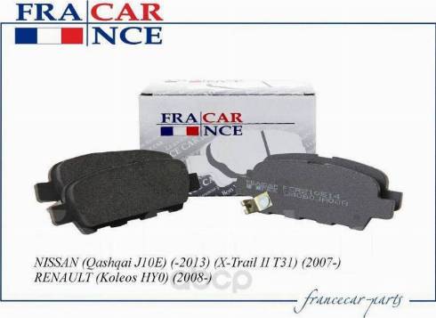 Francecar FCR210514 - Гальмівні колодки, дискові гальма autozip.com.ua