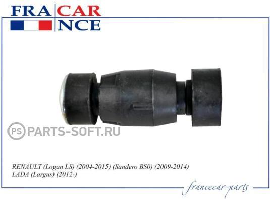 Francecar FCR210165 - Тяга / стійка, стабілізатор autozip.com.ua