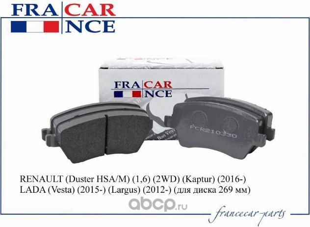 Francecar FCR210330 - Гальмівні колодки, дискові гальма autozip.com.ua