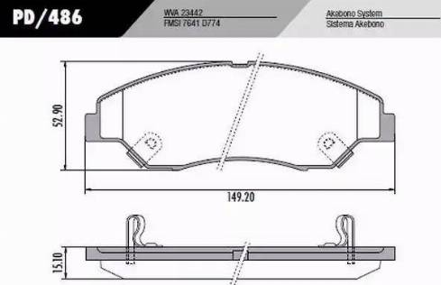 FRAS-LE PD486 - Гальмівні колодки, дискові гальма autozip.com.ua