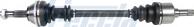 Freccia DS16-1141 - Приводний вал autozip.com.ua