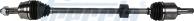 Freccia DS16-1153 - Приводний вал autozip.com.ua