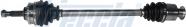 Freccia DS16-1160 - Приводний вал autozip.com.ua