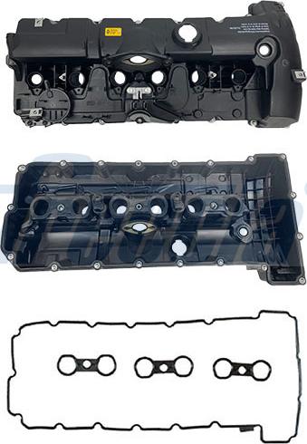 Freccia VC21-1061 - Кришка головки циліндра autozip.com.ua