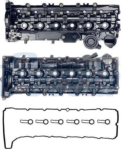 Freccia VC21-1018 - Кришка головки циліндра autozip.com.ua