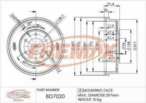 FREMAX BD-7020 - Гальмівний барабан autozip.com.ua