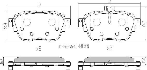 FREMAX FBP-0331 - Гальмівні колодки, дискові гальма autozip.com.ua