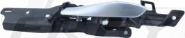 FREY 890023401 - Ручка двері autozip.com.ua