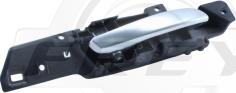 FREY 890023701 - Ручка двері autozip.com.ua