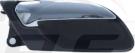FREY 890022501 - Ручка двері autozip.com.ua