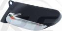 FREY 890022201 - Ручка двері autozip.com.ua