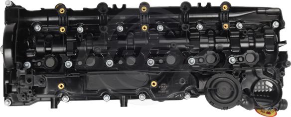 FREY 801602201 - Кришка головки циліндра autozip.com.ua