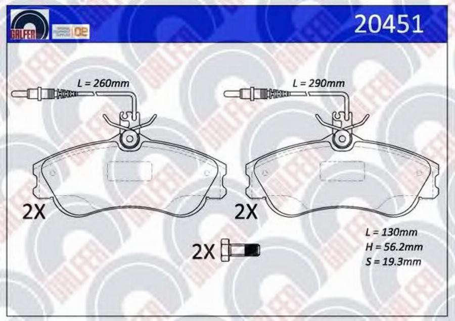 Galfer 20451 - Гальмівні колодки, дискові гальма autozip.com.ua