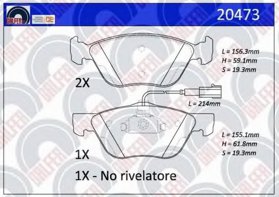 Galfer 20473 - Гальмівні колодки, дискові гальма autozip.com.ua