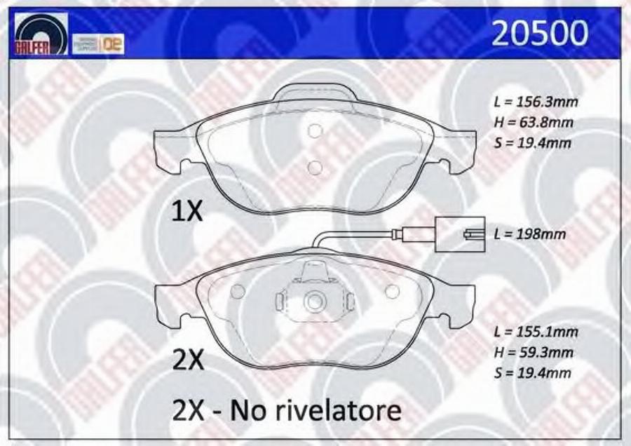 Galfer 20500 - Гальмівні колодки, дискові гальма autozip.com.ua