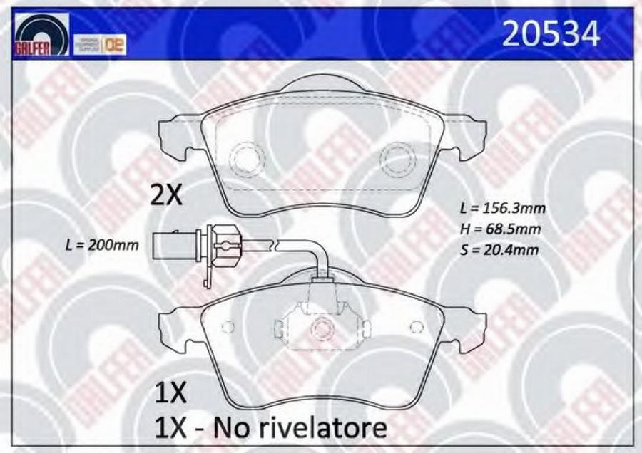 Galfer 20534 - Гальмівні колодки, дискові гальма autozip.com.ua