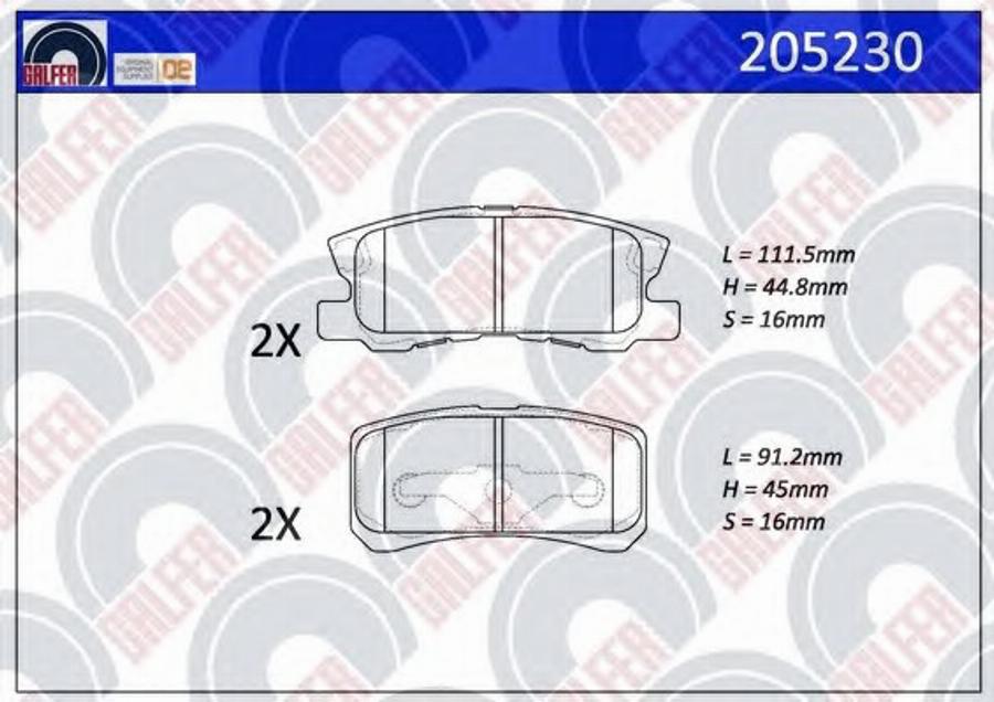 Galfer 205230 - Гальмівні колодки, дискові гальма autozip.com.ua