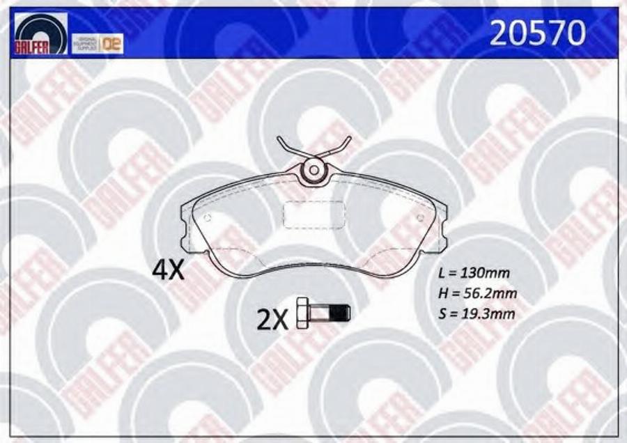 Galfer 20570 - Гальмівні колодки, дискові гальма autozip.com.ua
