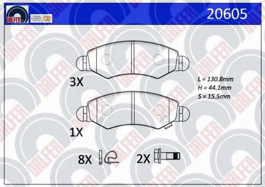 Galfer 20605 - Гальмівні колодки, дискові гальма autozip.com.ua