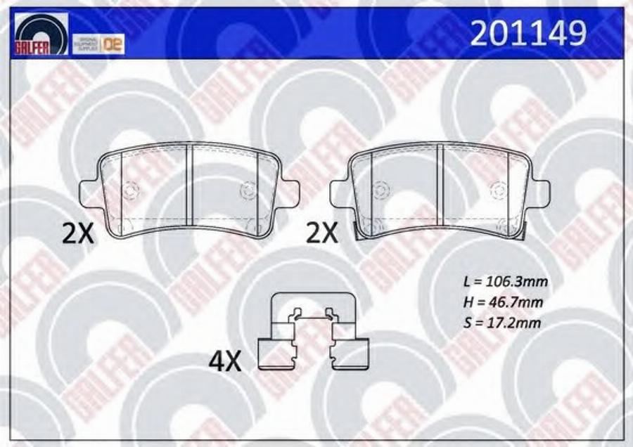 Galfer 201149 - Гальмівні колодки, дискові гальма autozip.com.ua