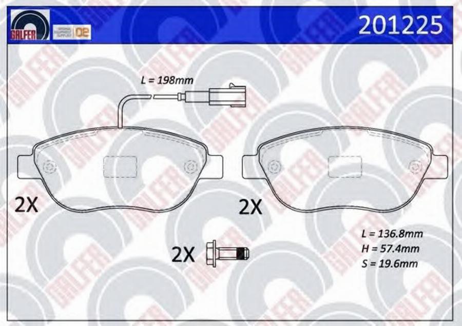 Galfer 201225 - Гальмівні колодки, дискові гальма autozip.com.ua