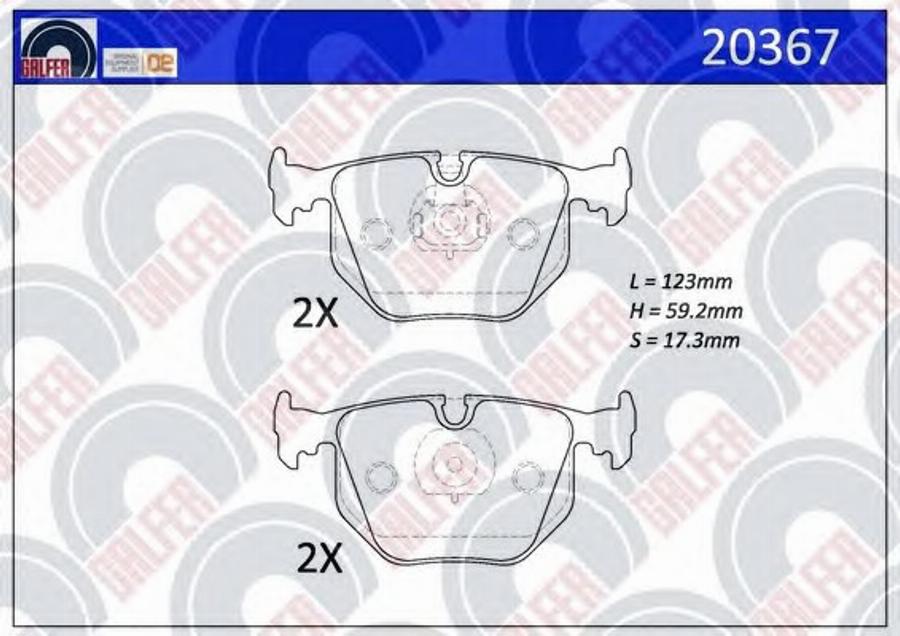 Galfer 20367 - Гальмівні колодки, дискові гальма autozip.com.ua