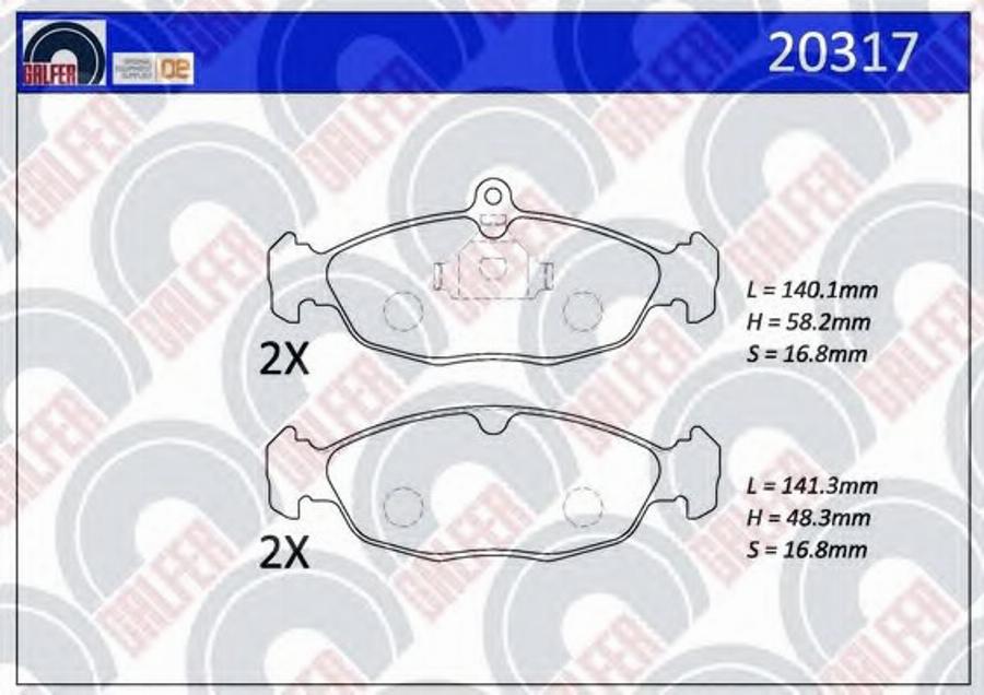 Galfer 20317 - Гальмівні колодки, дискові гальма autozip.com.ua