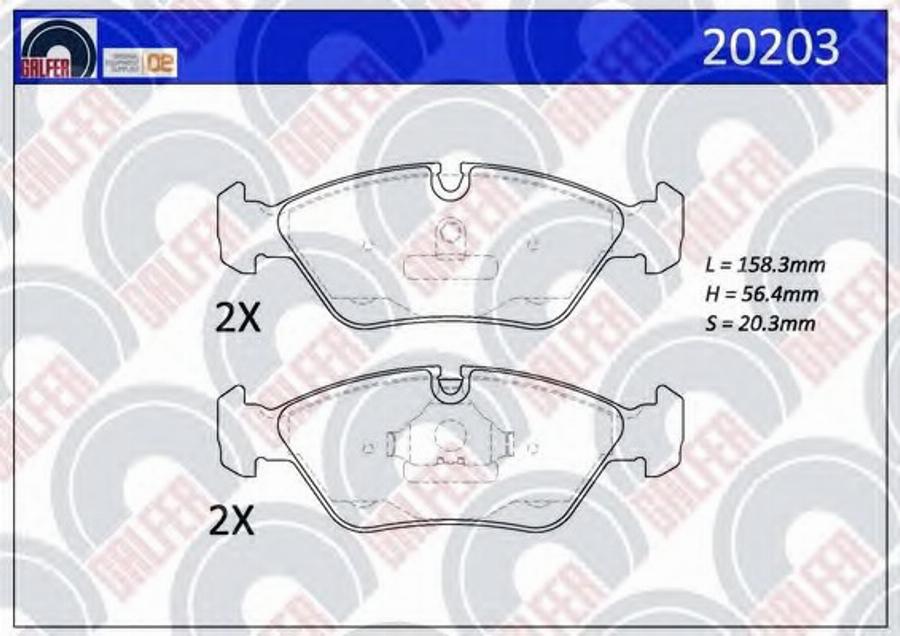 Galfer 20203 - Гальмівні колодки, дискові гальма autozip.com.ua