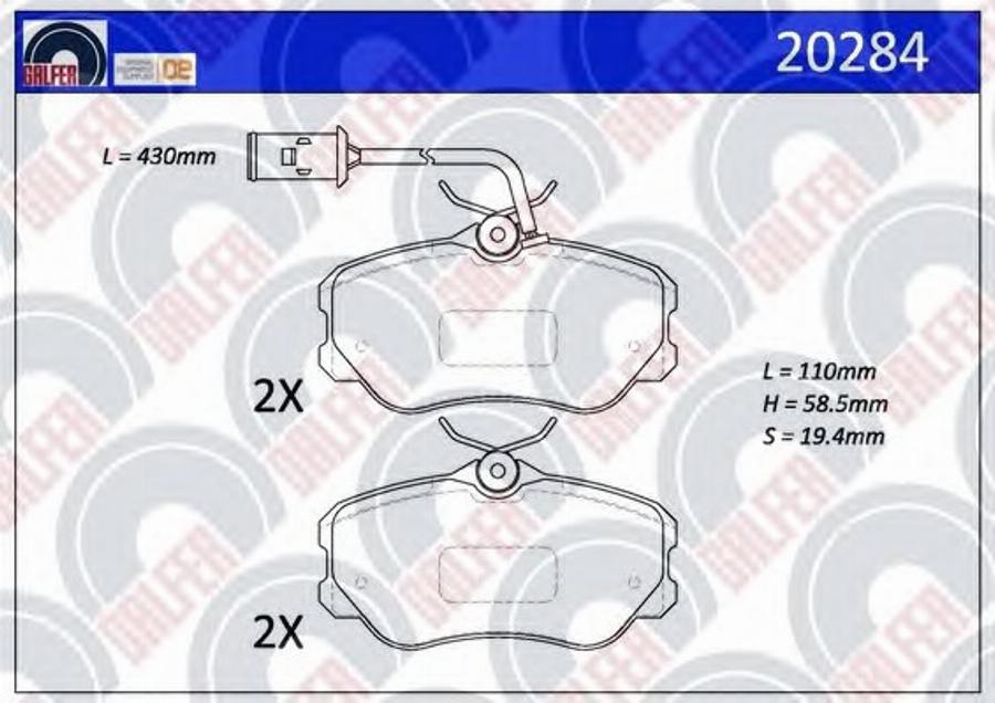 Galfer 20284 - Гальмівні колодки, дискові гальма autozip.com.ua