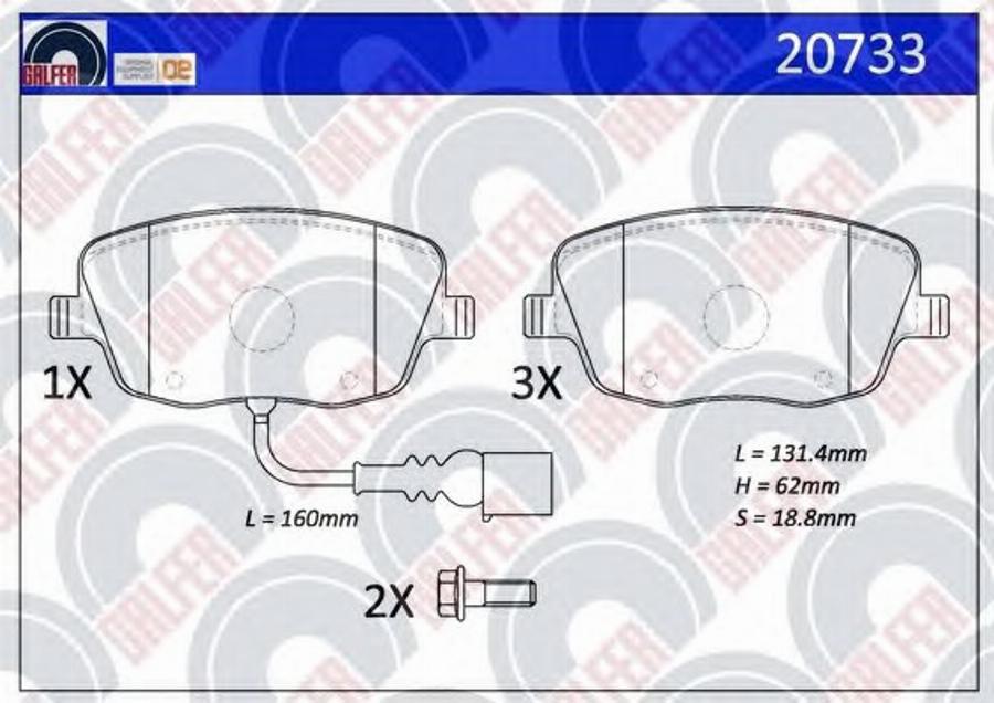 Galfer 20733 - Гальмівні колодки, дискові гальма autozip.com.ua