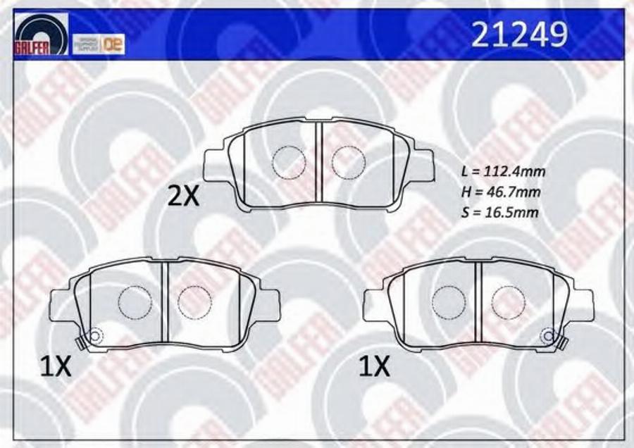 Galfer 21249 - Гальмівні колодки, дискові гальма autozip.com.ua