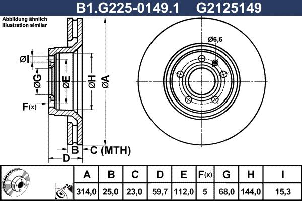 Galfer B1.G225-0149.1 - Гальмівний диск autozip.com.ua